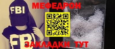каннабис Дубна