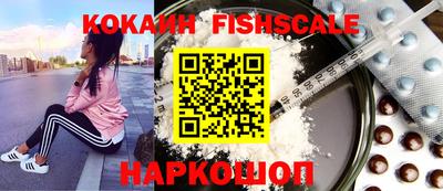 каннабис Дубна