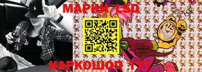 каннабис Дубна