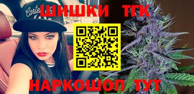 соль курить ск Донской