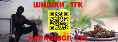 соль ск Донецк