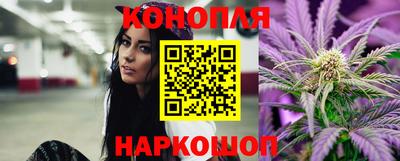 соль курить ск Донской