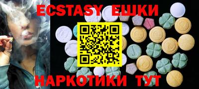 каннабис Дубна