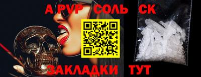 каннабис Дубна
