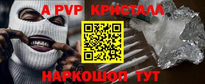 каннабис Дубна
