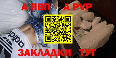 каннабис Дубна
