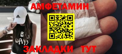 каннабис Дубна