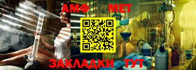 каннабис Дубна