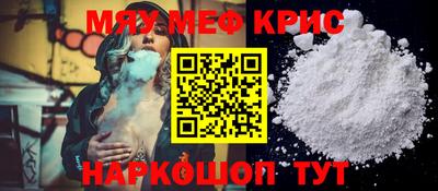 каннабис Дубна
