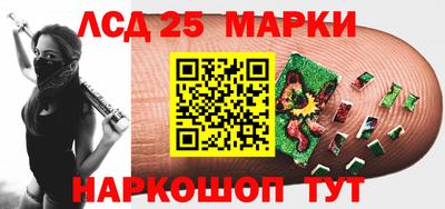 каннабис Дубна