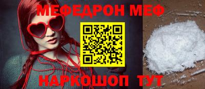 каннабис Дубна